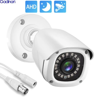 AHD камера 720P 1080P 5MP кабелна домашно наблюдение с висока резолюция инфрачервено нощно виждане BNC ВИДЕОНАБЛЮДЕНИЕ външна камера за видеонаблюдение