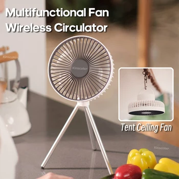 Мултифункционален електрически вентилатор Циркулационна безжичен портативен домашен тих вентилатор Тенис на стенен вентилатор на тавана въздушен охладител на открито
