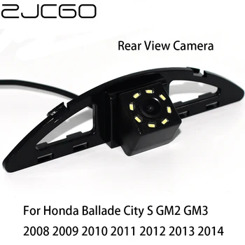ZJCGO CCD HD задно виждане за Кола Обратно на Гръб Паркинг Място за Honda Ballade City S GM2 GM3 2008 2009 2010 2011 2012 2013 2014