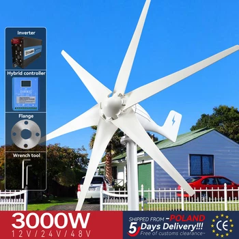 Генератор за Вятърна мелница турбина Генератор на енергия Динамо 3000 W 12 В 24 В 48 с контролер на заряд на Mppt за домашна употреба