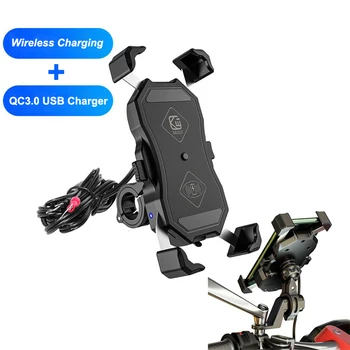 4,7-7 Инчов Титуляр за телефон Мотоциклет Безжичен Qi и USB Quick Charge QC3.0 За Apple Iphone 11 12 13 14 Mini Pro Plus Pro Max