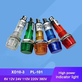 10шт XD10-3 PL-101 6 В 12 В 24 В 110-220 ДО 380 НА 10 мм светлинен индикатор, Сигналната лампа контролна лампа