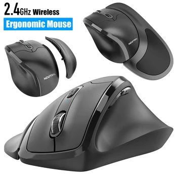 Ергономична вертикална мишката 2,4 G, дясната на лявата ръка, офис игри, свалящ се на дланта на ръката, китката, здрави мишката Mause за PC