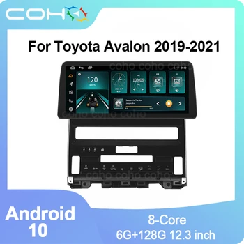 12,3 ИНЧА За Toyota Avalon 2019-2021 Android 10 1920*720 Авто Радиоплеер GPS Навигация 8-Ядрен 6 + 128 Радио Мултимедия