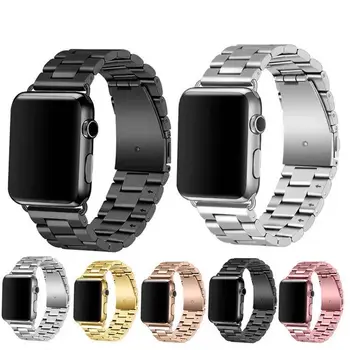 Съвместим с Apple Watch с три джапанки I Watch12345 с три мънистен, метална каишка от неръждаема стомана, производител на каишка за часовник