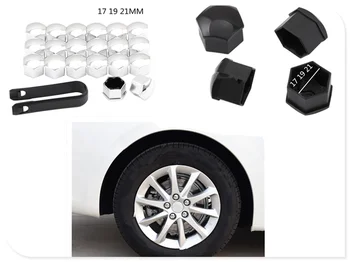 17 19 21 мм винт за гуми, болт, защитно покритие, с Аксесоари за моделиране джипове Volvo Universe C30 S80L C70, S40, V50