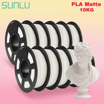 SUNLU PLA Matte конец 1,75 мм, 1 кг/ролка 10 Роли Матова Текстура Аккуратная Линия Без entanglements Висококачествен 3D принтер FDM Бърза доставка