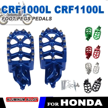 За Honda CRF1000L CRF1100L Африка Twin CRF1100 CRF1000 CRF 1000 1100 L Аксесоари За Мотоциклети Поставка За Крака Крака на Педала
