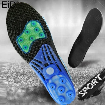 EiD Силиконови ортопедични меки ластични стелки за обувки за бягане за мъже и жени, спортни обувки, дишаща амортизационен подложки за стъпалата на обувките