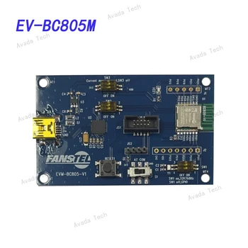 Прогнозна такса Avada Tech EV-BC805M nRF52805, за програмиране на тази преценява такси се препоръчва да се използва Nordic nRF52832 DK