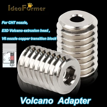 1/3/5 бр. детайли 3D принтер Никелирани Адаптер V6 Volcano Hotend High Flow CHT Дюза Медни Адаптери Поддържат Висока Температура