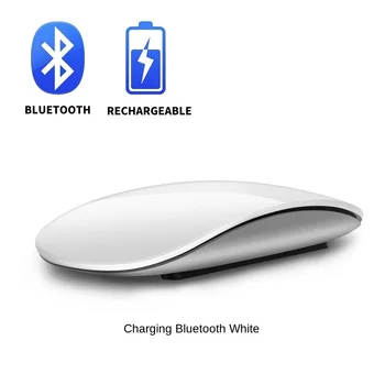 2023 Новост За Mac Bluetooth 4.0 Безжична Мишка Акумулаторна Тиха Мультидуговая Touchpad Мишка Ультратонкая Магическа Мишка За Лаптоп, Ipad PC