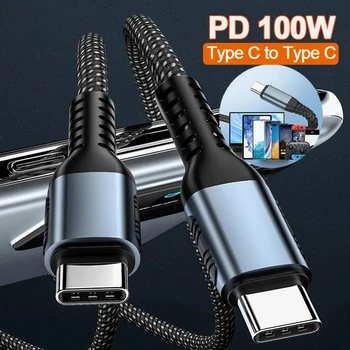 100 W PD Type C-Type C 6A кабел за бързо зареждане на USB с кабел за Macbook iPad, Samsung Xiaomi POCO Huawei кабел за зарядно устройство