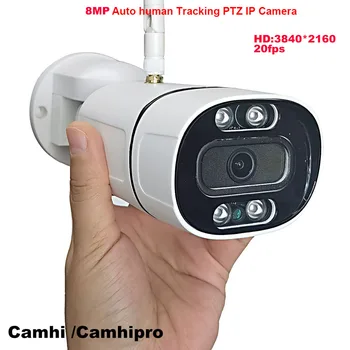 CamHi 8MP 4K Безжична wifi Гуманоидная автоматична отслеживающая PTZ IP камера IP камера за сигурност микрофон високоговорител onvif P2P открит
