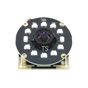 Черно-бяла камера модул OV92811 с резолюция от милион пиксела, 60-кадър модул инфрачервена камера, разпознаване на ириса на окото, глобалната експозиция