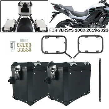 Багажника на мотоциклет Водоустойчив задна странична кутия за съхранение на багаж, каска, кошници с група за Kawasaki Versys 1000 2019-2021 2022