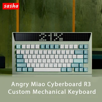 Angry Miao Cyberboard R3 Потребителска Ръчна Bluetooth Безжична Клавиатура С Rgb Подсветка, Безжична Зареждане На Hotswap Клавиатура Мъжки Подаръци
