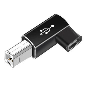 1/10/20 USB Адаптер Type-c За Домашен офис С Помощта на Свързващ Оборудване, Адаптирующий Converter е Инструмент За Предаване на Данни, Директен Корона /Сив