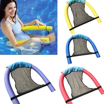 Многоцветен мрежест джоб за плаващ басейна, воден хамак, найлонов чадър, текстилен калъф, надуваем стол за басейна