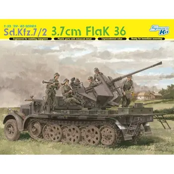 Колекция от модели DRAGON 6541 1/35 Sd.Kfz.7/2 3,7 см FlaK 36 мащаб