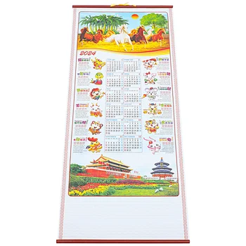 Празен календар с имитация на свитъка от ратан, лунна Нова година, монтиран на стената лампа, 2024, традиционна хартия