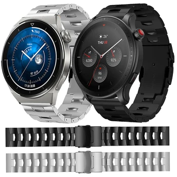 22 мм Титанов Метални Въжета за HUAWEI GT2 GT3/Galaxy Watch/Amazfit GTR GTS Bip/Аксесоари за гривни Garmin Band Smartwatch