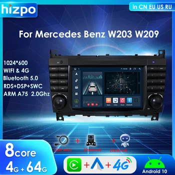 Hizpo 2 Din Радио Carplay Android За Mercedes-Benz Class CLC W203 W209 AMG CLK Мултимедиен Плейър Стерео GPS Навигация BT RDS DSP