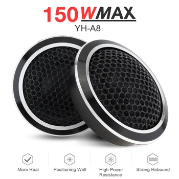 2 елемента 150 W високоефективни мини куполни високоговорители на говорителя високи честоти за автомобилни аудио системи за кола