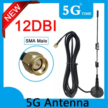 Grandwisdom 20pcs 5G LTE Антена 12dbi SMA Штекерный Конектор Антена 698-960/1700-2700 Mhz ИН магнитно основата на 3 М Прозрачна Издънка Antena