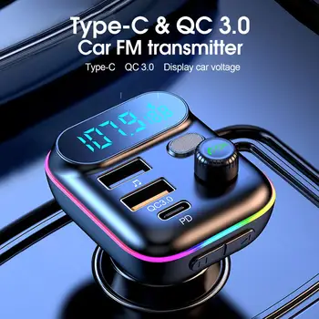 Автомобилен Bluetooth 5,0 FM трансмитер PD 20 W Type-C QC3.0 Двойна MP3 USB Музикален плейър С Без Загуба, Леко Зарядно устройство 7-colorful A4M5