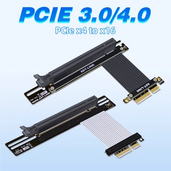 ADT Сребристо-Черен PCI-E 4,0x4-X16 Удължител видео карта Странично Кабел PCI Express PCIe 4x-16x Адаптер Скок R23SH K23SH