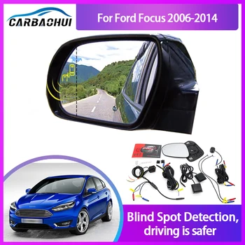 За Ford Focus 2006-2014 BSA БСМ BSD система за мониторинг на слепи зони 24 Ghz миллиметровые вълна радарный сензор Огледало с led осветление Предупреждение