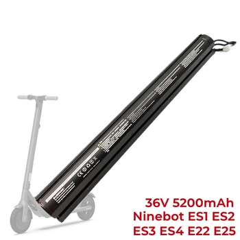 Оригинален Ninebot ES1 ES2 ES3 ES4 E22 E25 вградена Батерия възли За Ninebot Скутер ES1 ES2 ES3 ES4 Интелигентни Електрически Скутер
