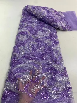 Френски блясък Сватбената тюлевая лейси плат 2023 лилав цвят, с високо качество африкански нигерийски мъниста, окото плат за вечерните рокли