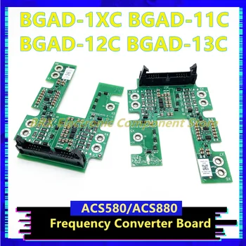 Такса конвертор на честотата на ACS580/ACS880 BGAD-1XC BGAD-12C BGAD-11C BGAD-13C