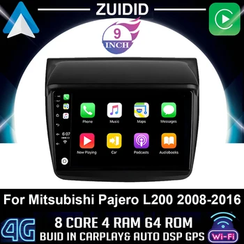 За Mitsubishi Pajero Sport 2 L200 Triton 2008-2016 авто радио 2 din Android Авто Мултимедия Carplay 2din DVD GPS Навигация