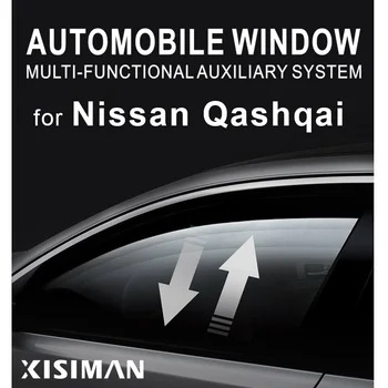 За Nissan Qashqai автомобил автоматично затваряне на прозорец лифт е по-близо отвори комплект модул за автоматично затваряне на прозорците и прозорци нагоре и надолу автоматично