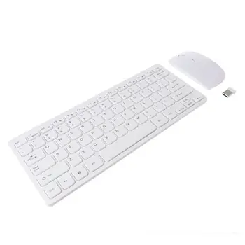 Безжична мултимедийна клавиатура и мишка 2,4 G, широка съвместимост, лекота на работа за КОМПЮТЪР, лаптоп, таблет, лаптоп, за вятъра