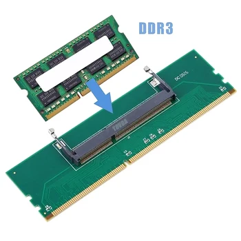 Професионален адаптер памет за лаптоп DDR3 памет за настолен компютър 200 Pin SO-DIMM към КОМПЮТЪР 240 Pin DIMM DDR3 Конектор за свързване на памет Адаптер