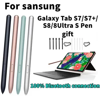Стилус S Pen е Подходящ за Samsung Galaxy TabS7 S7 + S7Plus S8 S8Plus S8 + Стилус S-Pen с докосване на екрана оригинален с Bluetooth-дръжка