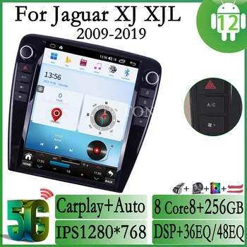 Pxton Android 12 За Jaguar XJ XJL 2009-2019 Автомобилен Мултимедиен Плеър Автомобилното Радио GPS Навигация Авто Аудио DSP 12,1 Инча Carplay
