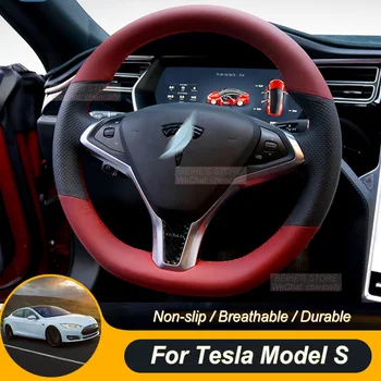 Индивидуален нескользящий калъф Durabl от черна кожа, вино-червен кожен калъф за волана на колата за Tesla Model S Model X