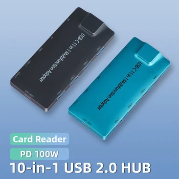 10 портове USB 2.0 хъб Multi Type C Дърва Card Reader адаптер RJ-45 PD 100 Вата за КОМПЮТРИ, Компютърни аксесоари Macbook Pro