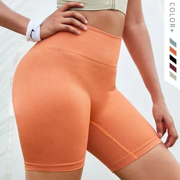 Къси панталони за йога, дамски летни дрехи, бързо съхнещи спортни къси панталони със защита от усукване, къси панталони за фитнес в стил хип-хоп прасковен цвят на цвят.