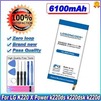 LOSONCOER 6100 ма BL-T24 Батерия За LG K220 X Power K220ds K220dsk K220dsz K220y K220z Ls755 Батерия