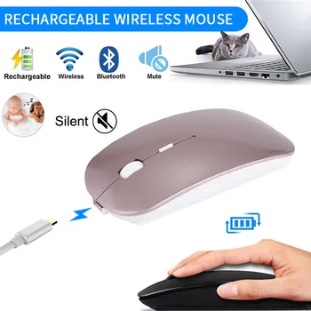 Тънка безжична мишка Silent Mate с 4 дъна, акумулаторна Bluetooth, мишката, настолни КОМПЮТРИ, офис забавление, аксесоари за преносими компютри