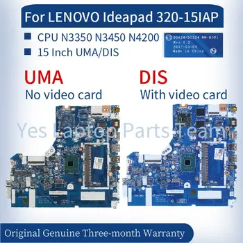 NM-B301 За LENOVO Ideapad 320-15IAP 15-инчов дънна Платка на лаптоп 5B20P20643 5B20P20640 DG424/DG524 UMA/DIS DDR3 дънна Платка на Лаптоп