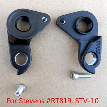 Закачалка за колоездене ключа от 2 теми за Stevens #STV-10 RT819 Stevens Кометата Arclis Ventoux Disc Super Prestige Strada МТБ МЕХ dropout