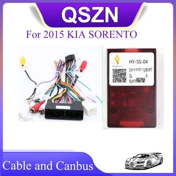 QSZN радиото в автомобила Canbus Box Декодер HY-SS-04/RP5-HY-002 За 2015 KIA SORENTO Теглене на Кабели, Включете щепсела на захранващия Кабел Android