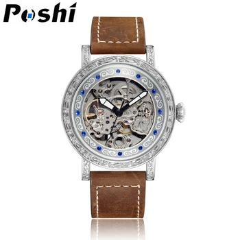 Луксозни бизнес автоматично ръчен часовник POSHI за мъже с каишка от неръждаема стомана, водоустойчив мъжки часовници, спортни, ежедневни механични часовници